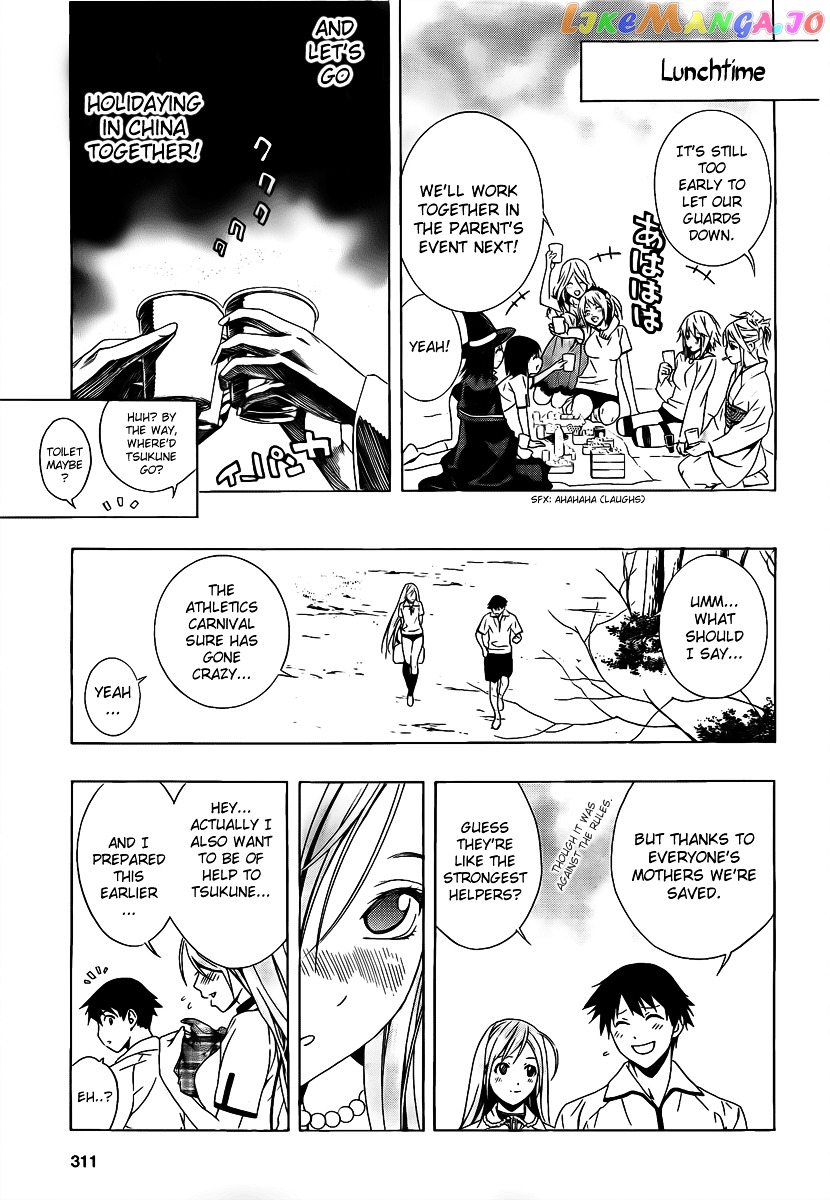 Rosario To Vampire Season Ii chapter 24 - page 28