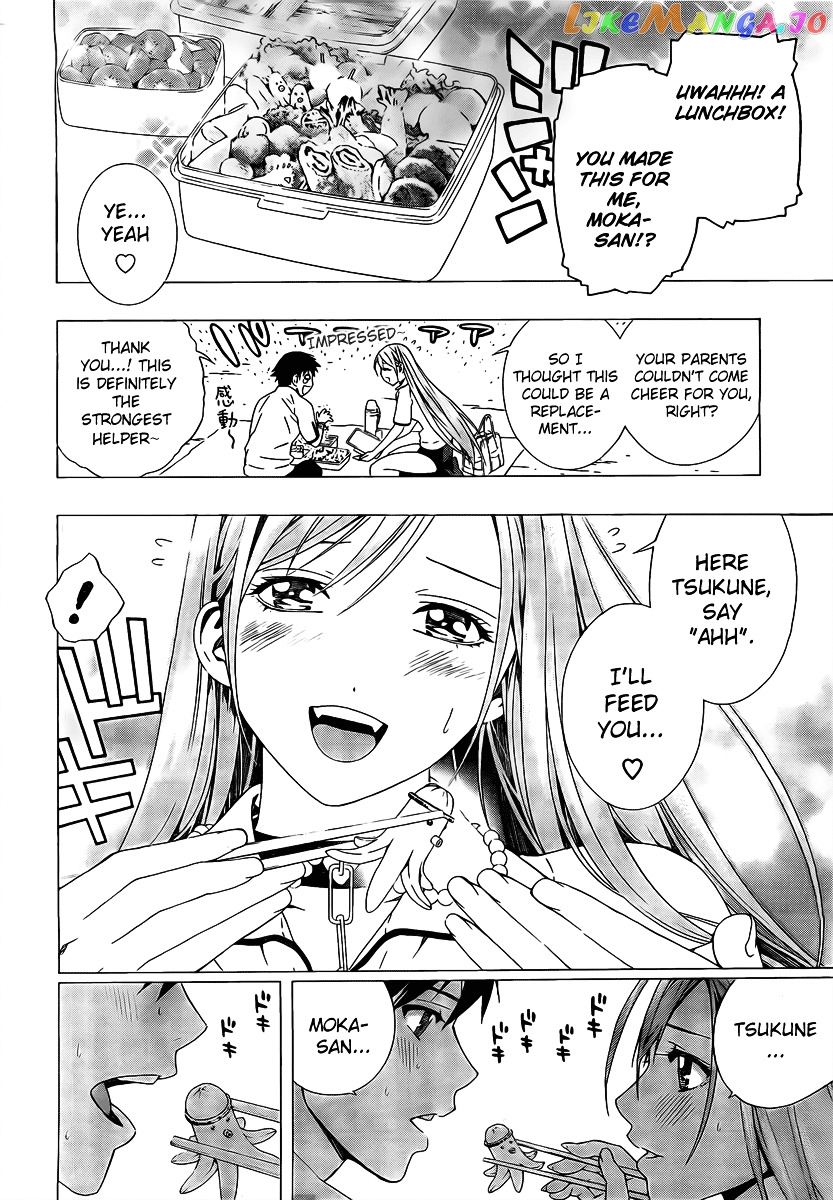 Rosario To Vampire Season Ii chapter 24 - page 29