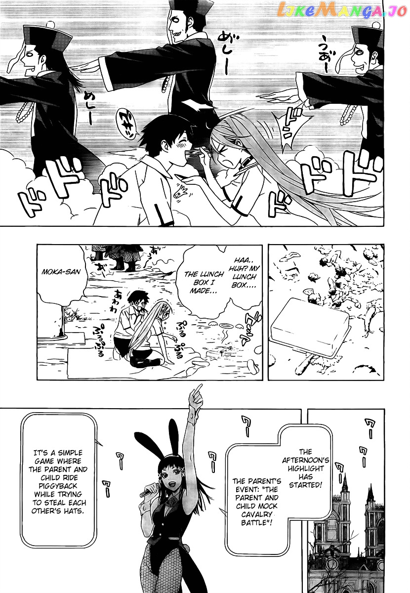 Rosario To Vampire Season Ii chapter 24 - page 30