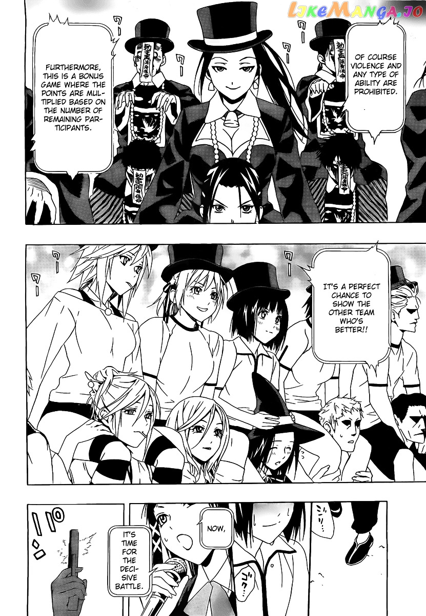 Rosario To Vampire Season Ii chapter 24 - page 31