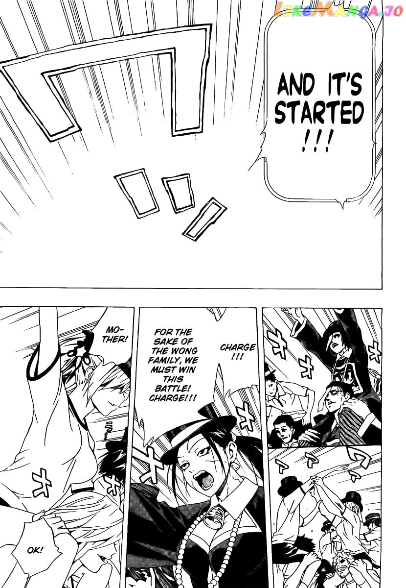 Rosario To Vampire Season Ii chapter 24 - page 32