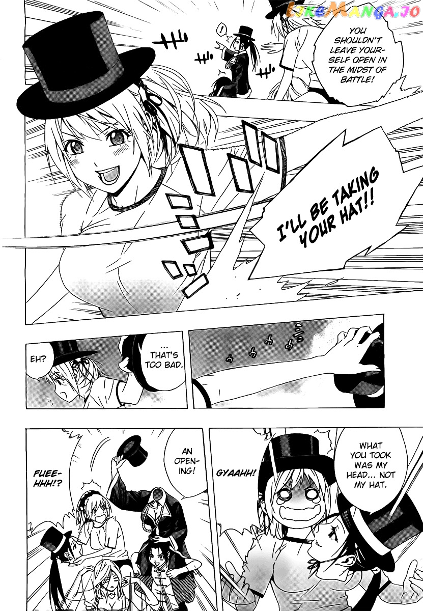 Rosario To Vampire Season Ii chapter 24 - page 33