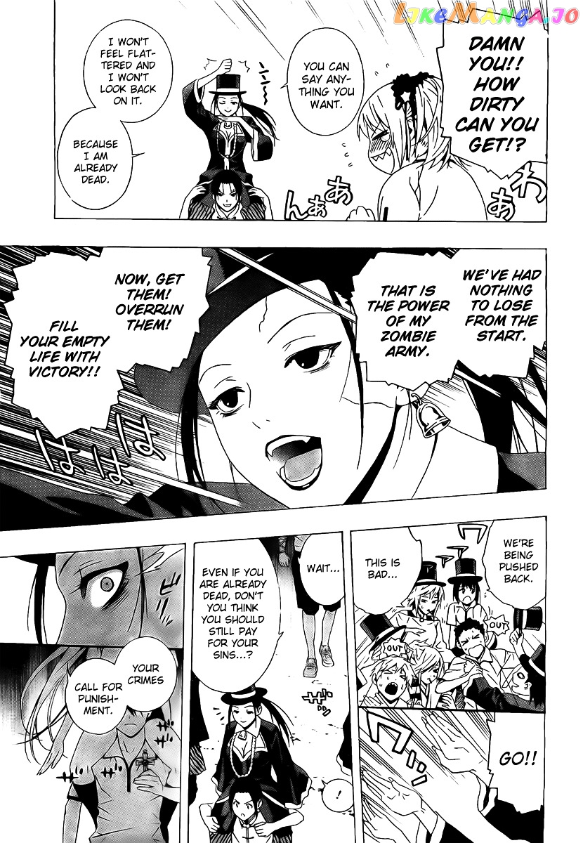 Rosario To Vampire Season Ii chapter 24 - page 34