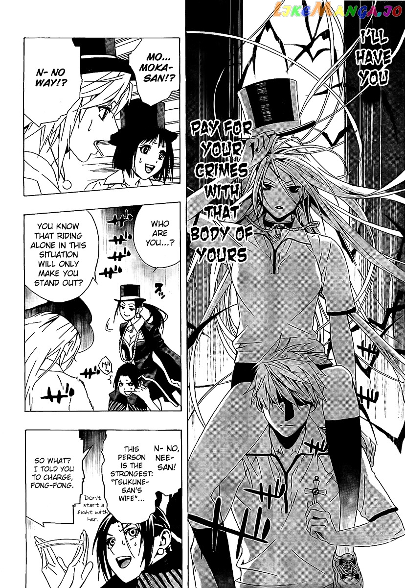 Rosario To Vampire Season Ii chapter 24 - page 35