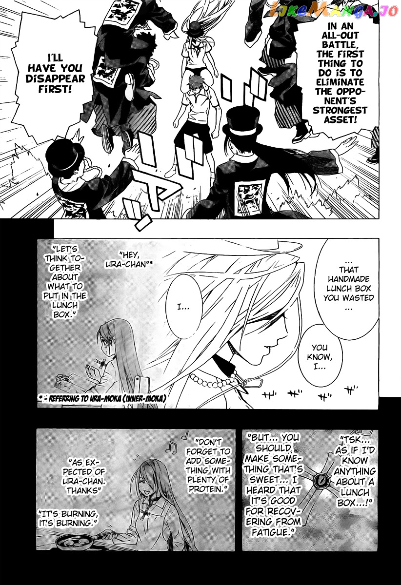 Rosario To Vampire Season Ii chapter 24 - page 36