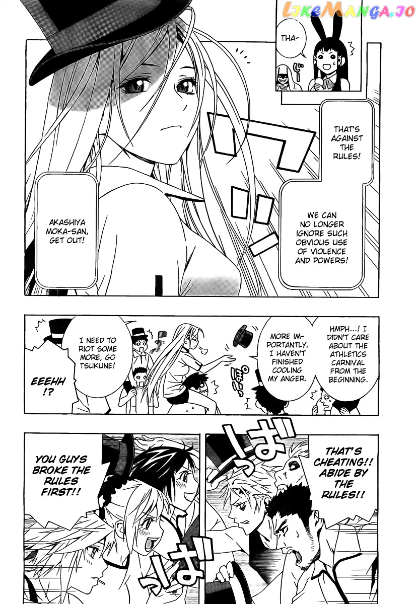 Rosario To Vampire Season Ii chapter 24 - page 38