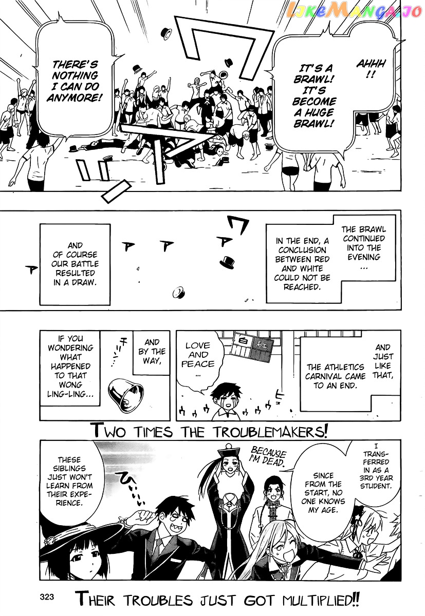 Rosario To Vampire Season Ii chapter 24 - page 39