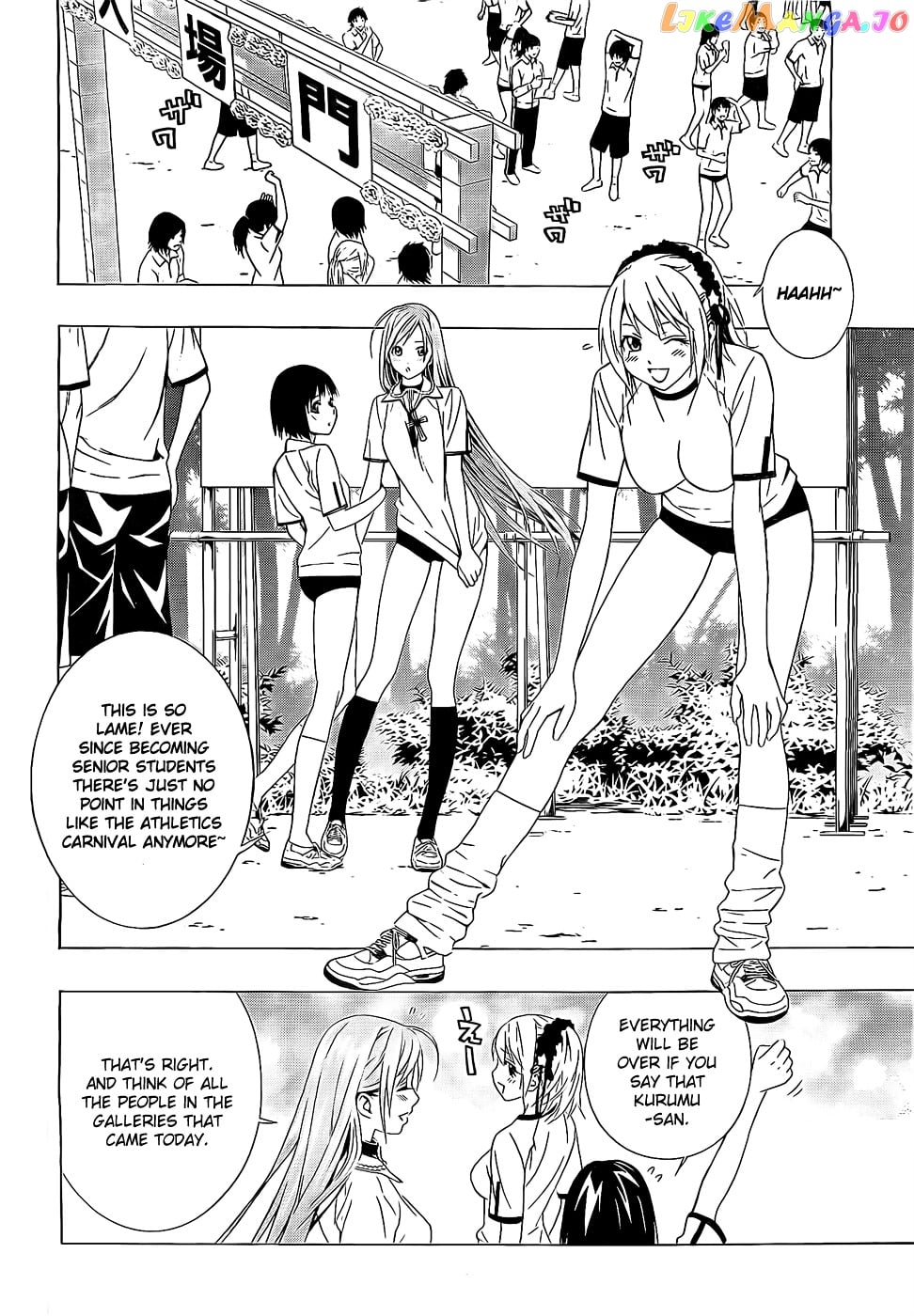 Rosario To Vampire Season Ii chapter 24 - page 4