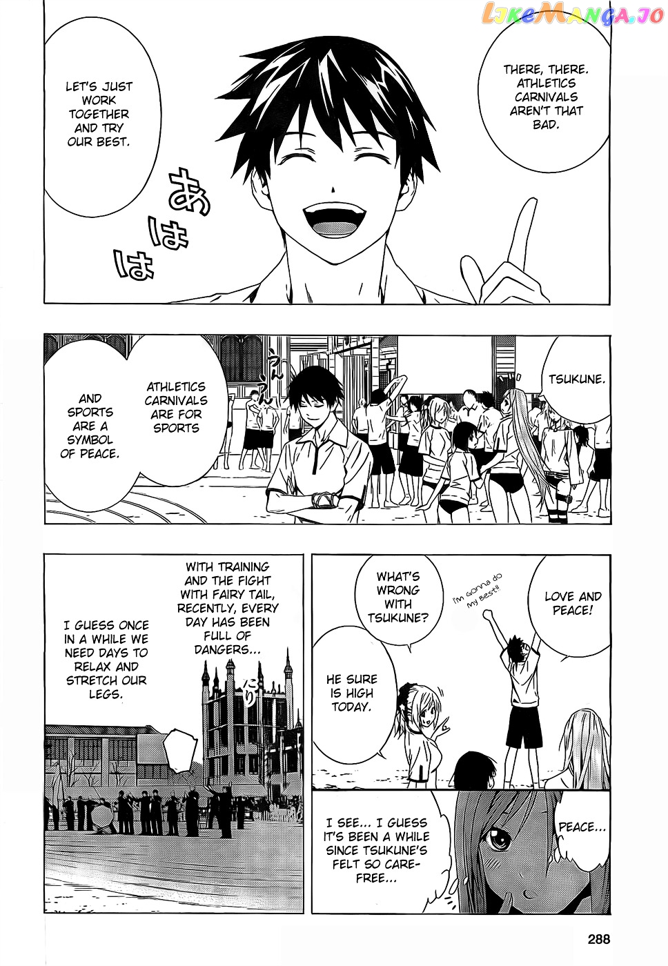 Rosario To Vampire Season Ii chapter 24 - page 6