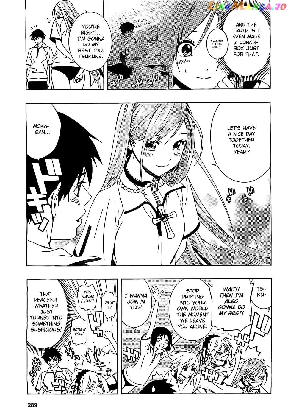Rosario To Vampire Season Ii chapter 24 - page 7