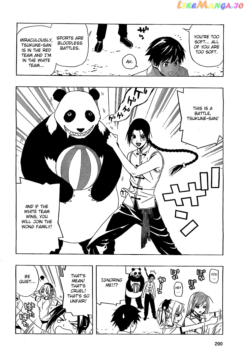 Rosario To Vampire Season Ii chapter 24 - page 8