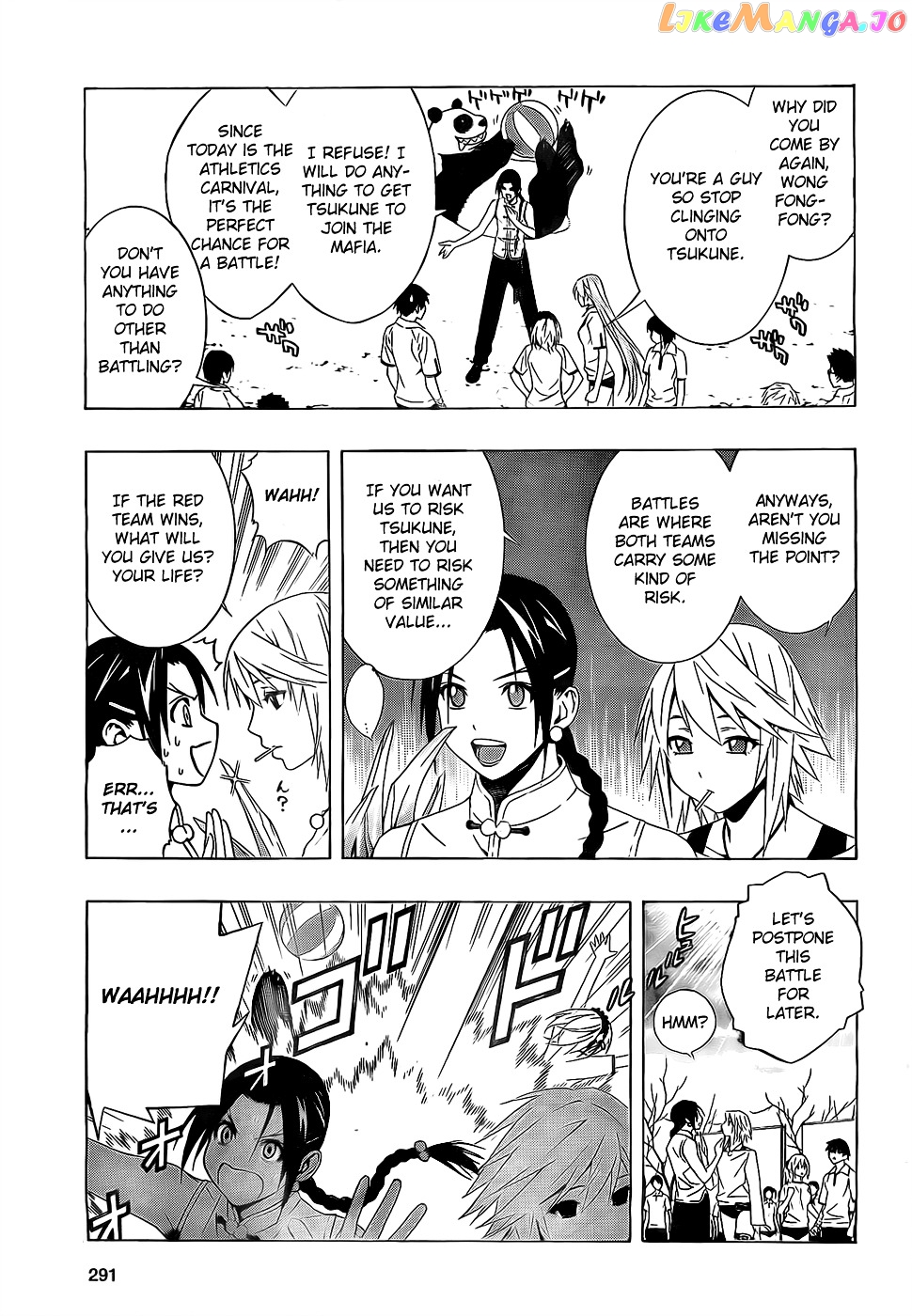 Rosario To Vampire Season Ii chapter 24 - page 9