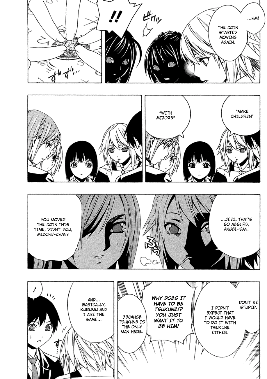 Rosario To Vampire Season Ii chapter 37.5 - page 12