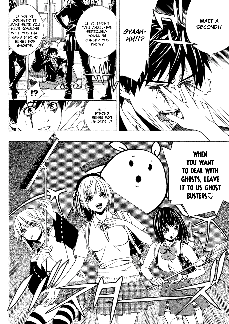 Rosario To Vampire Season Ii chapter 37.5 - page 5