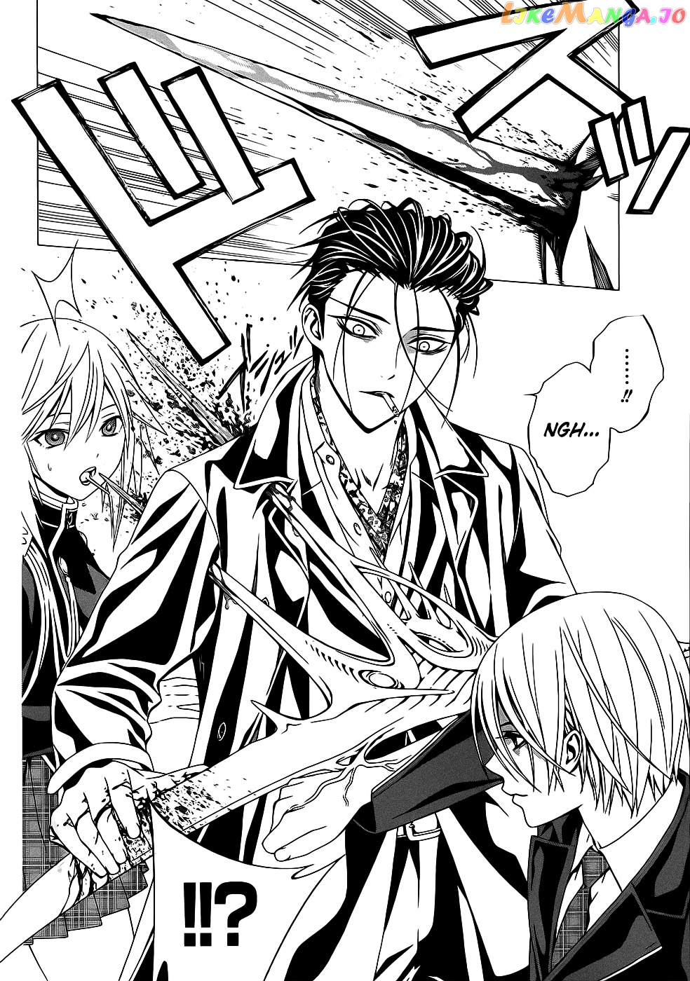 Rosario To Vampire Season Ii chapter 51 - page 5