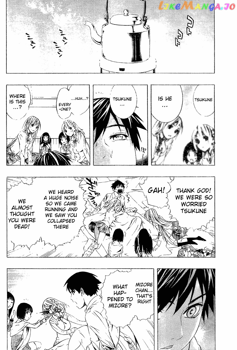 Rosario To Vampire Season Ii chapter 11 - page 16