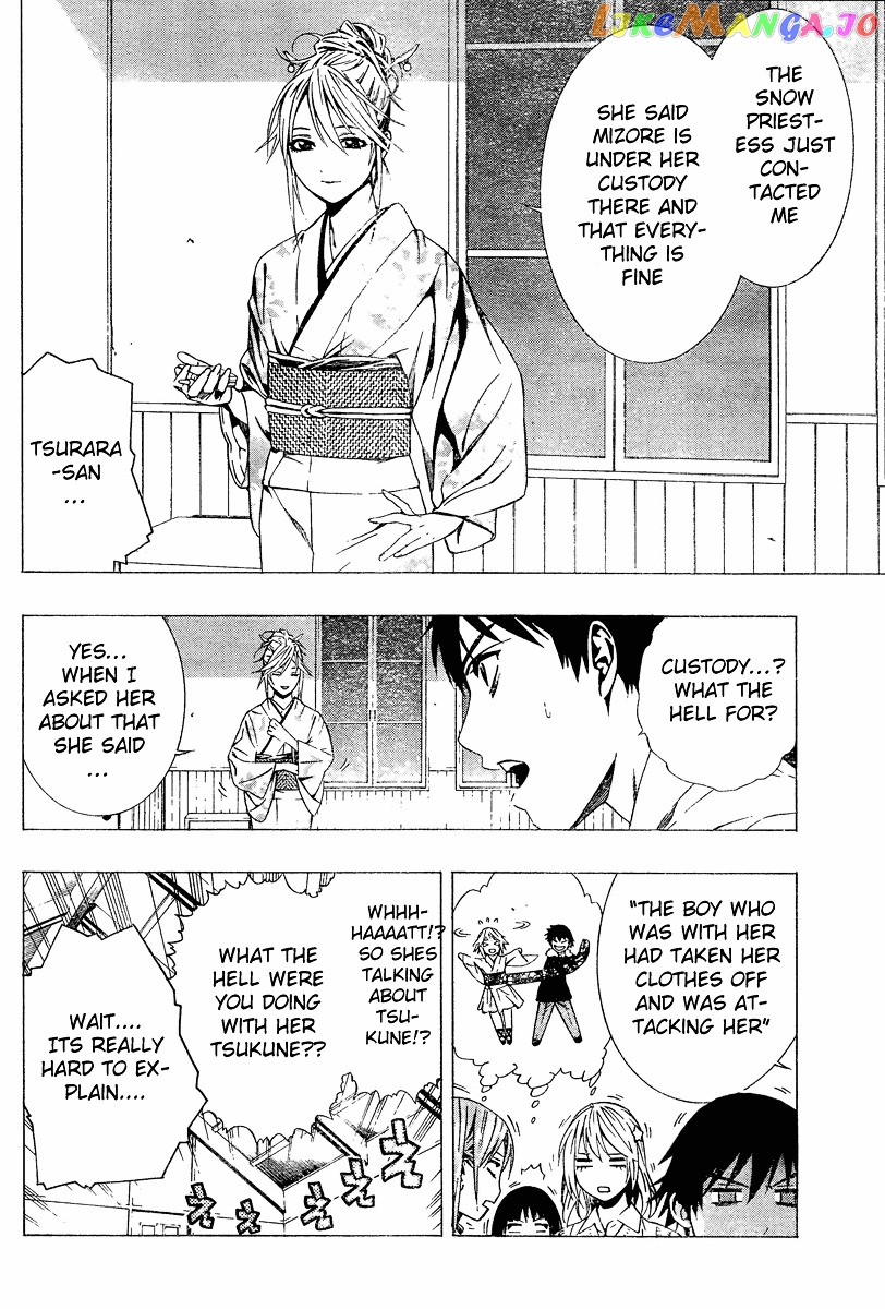 Rosario To Vampire Season Ii chapter 11 - page 18