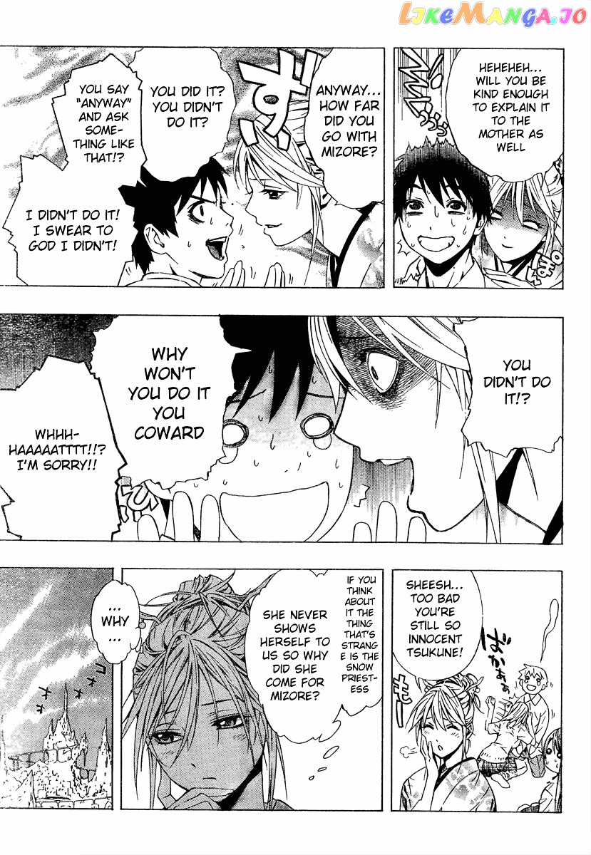 Rosario To Vampire Season Ii chapter 11 - page 19