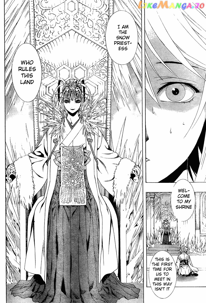 Rosario To Vampire Season Ii chapter 11 - page 20