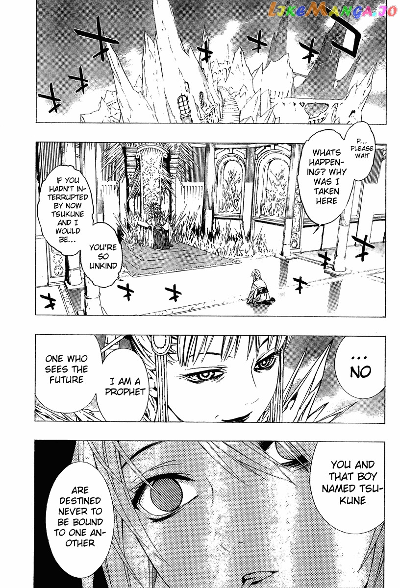 Rosario To Vampire Season Ii chapter 11 - page 21