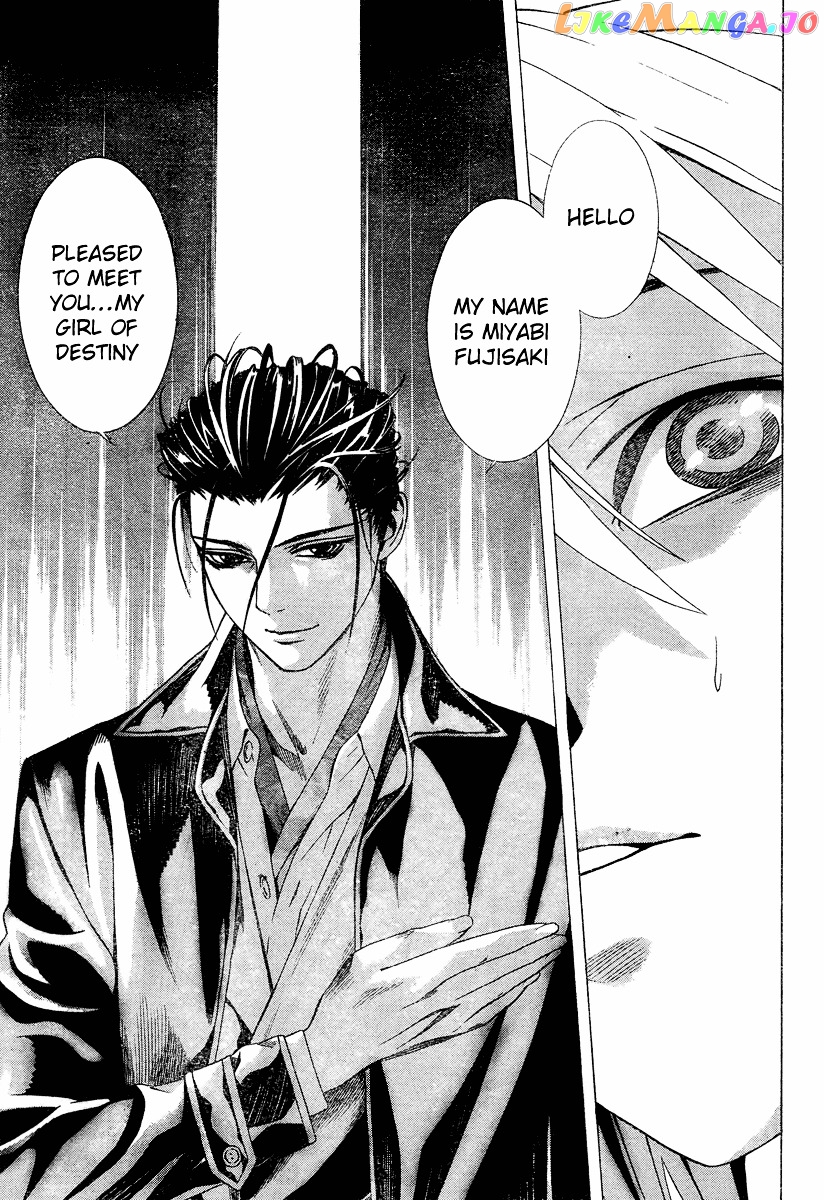 Rosario To Vampire Season Ii chapter 11 - page 23