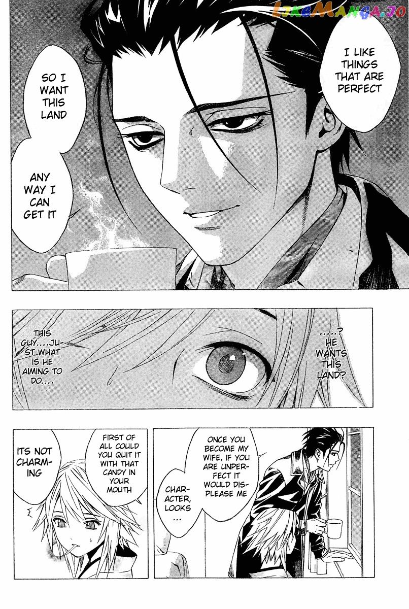 Rosario To Vampire Season Ii chapter 11 - page 30