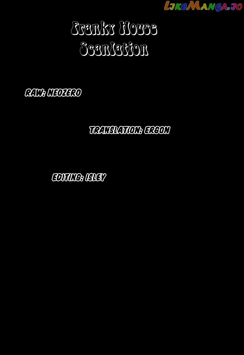 Rosario To Vampire Season Ii chapter 11 - page 34