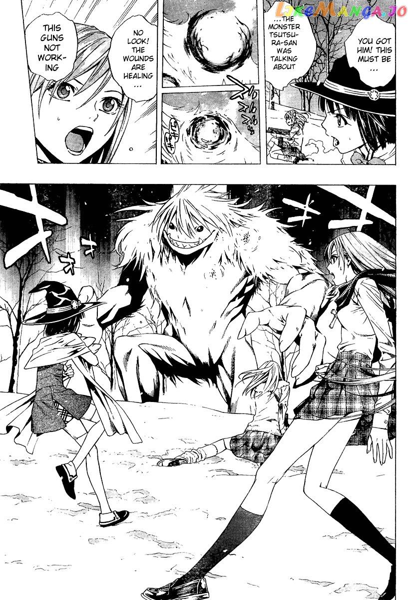 Rosario To Vampire Season Ii chapter 11 - page 4