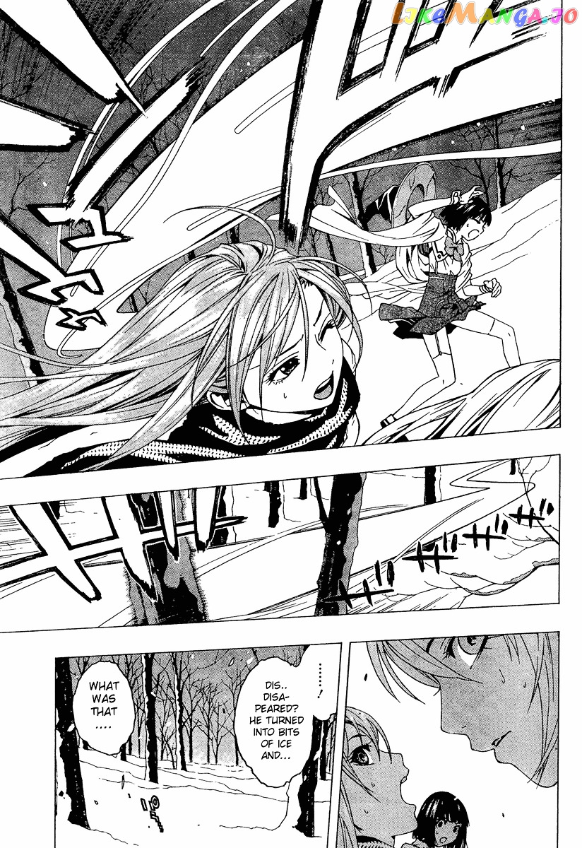 Rosario To Vampire Season Ii chapter 11 - page 6