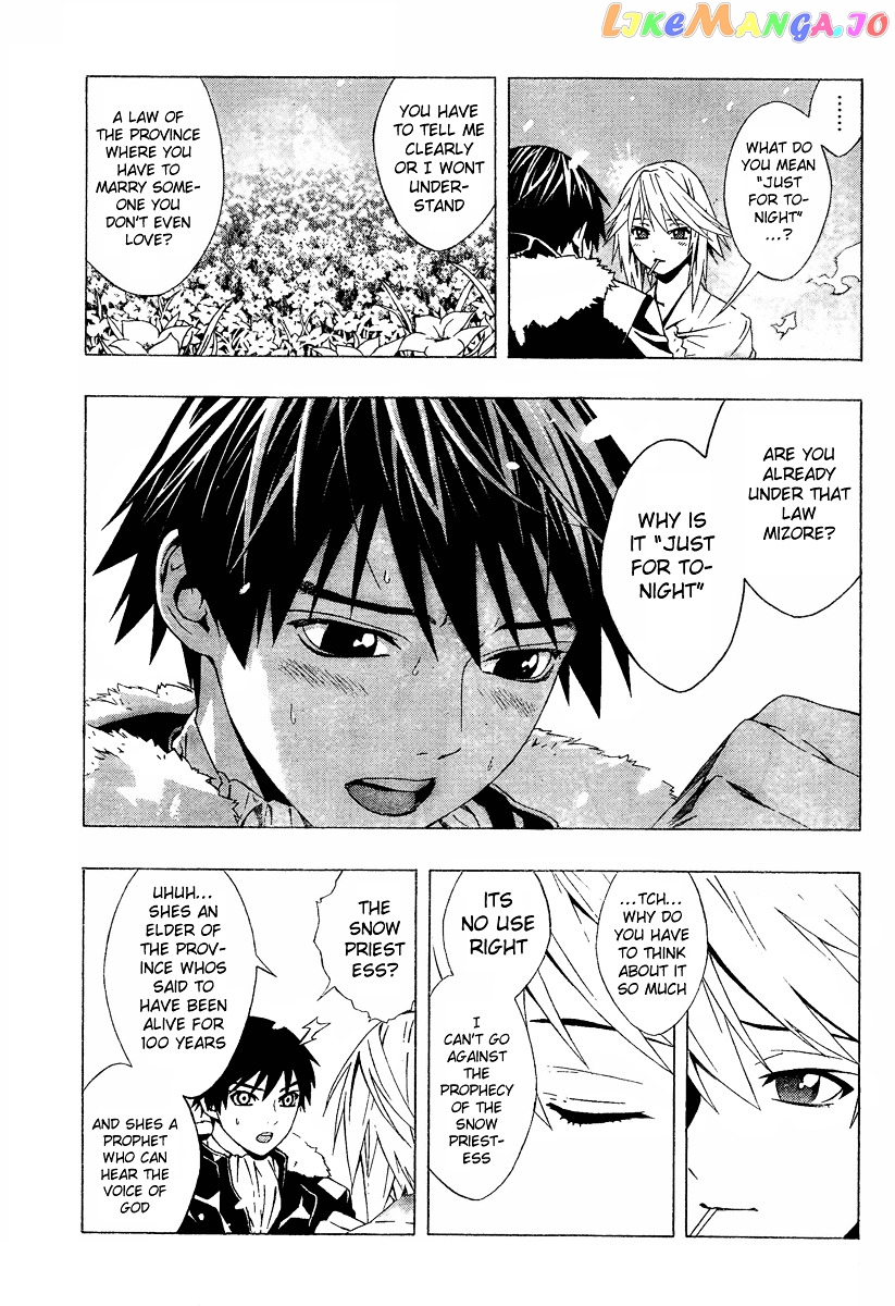 Rosario To Vampire Season Ii chapter 11 - page 8
