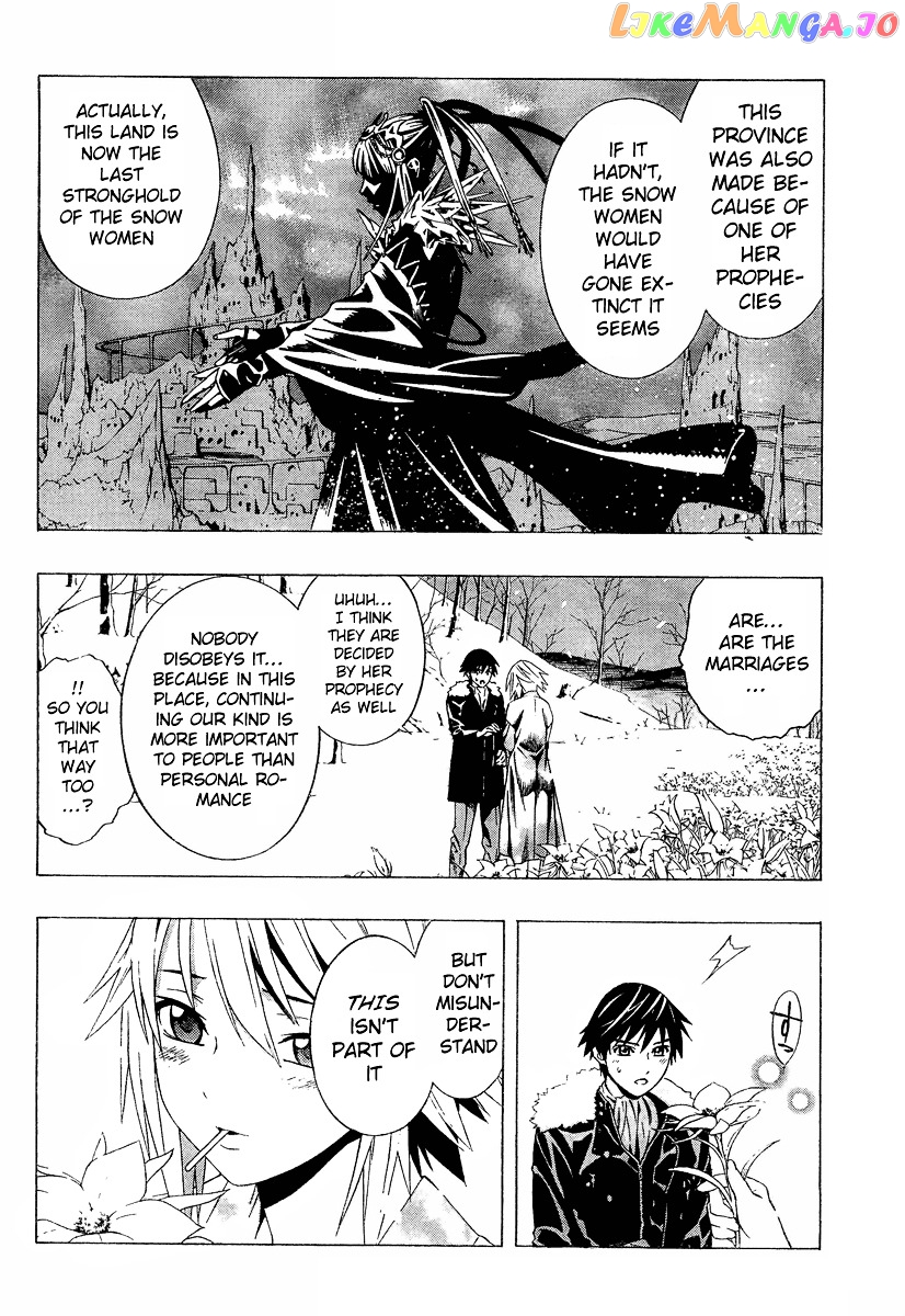Rosario To Vampire Season Ii chapter 11 - page 9