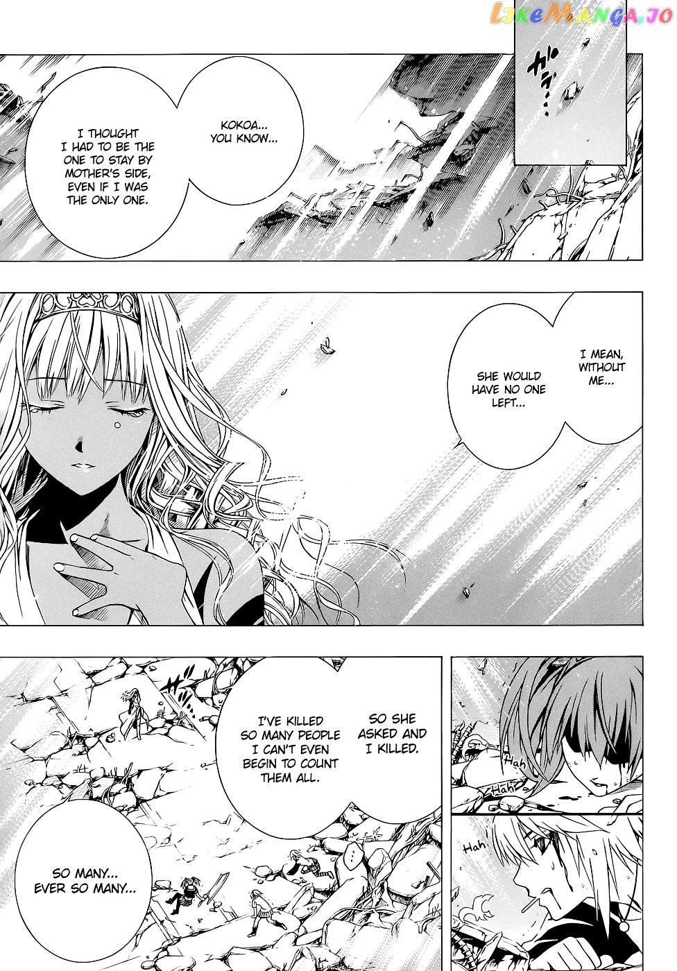 Rosario To Vampire Season Ii chapter 63 - page 20