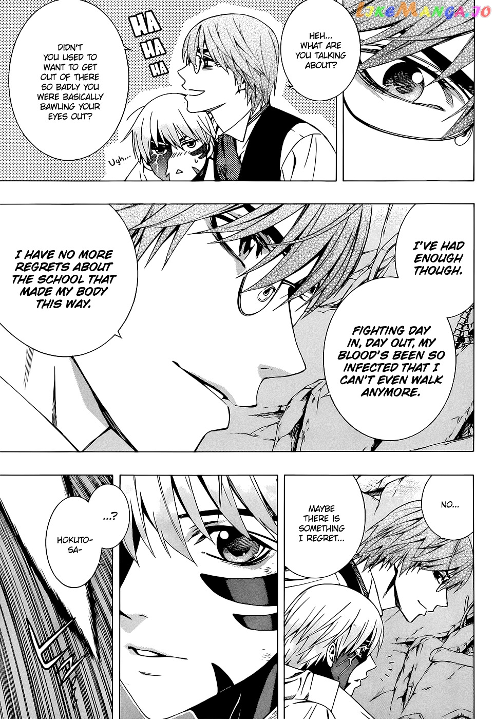 Rosario To Vampire Season Ii chapter 63 - page 4