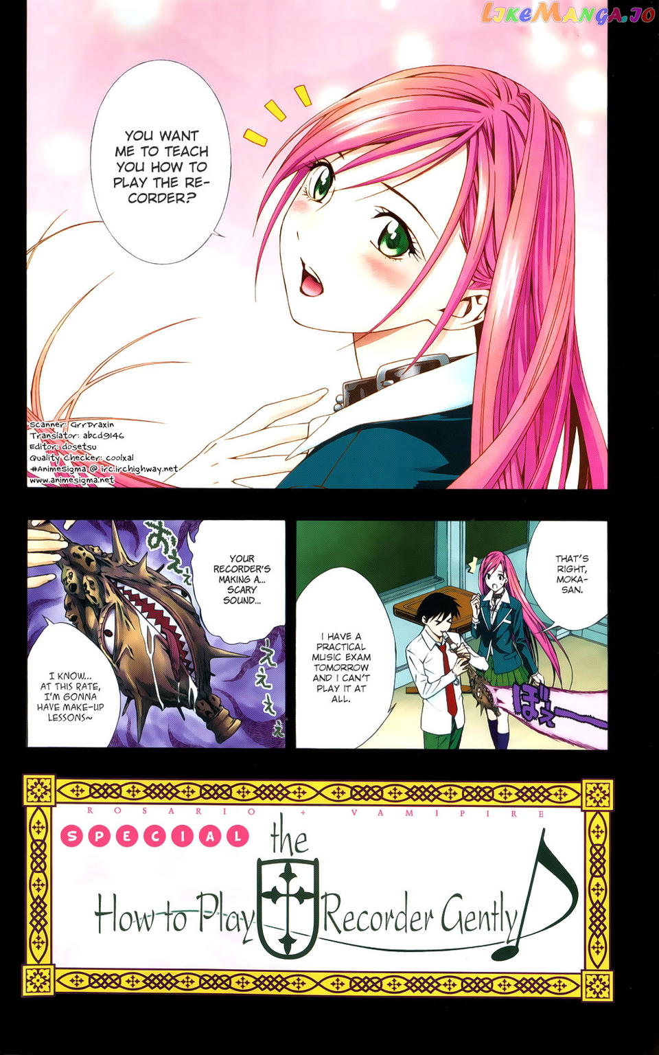 Rosario To Vampire Season Ii chapter 2.5 - page 3