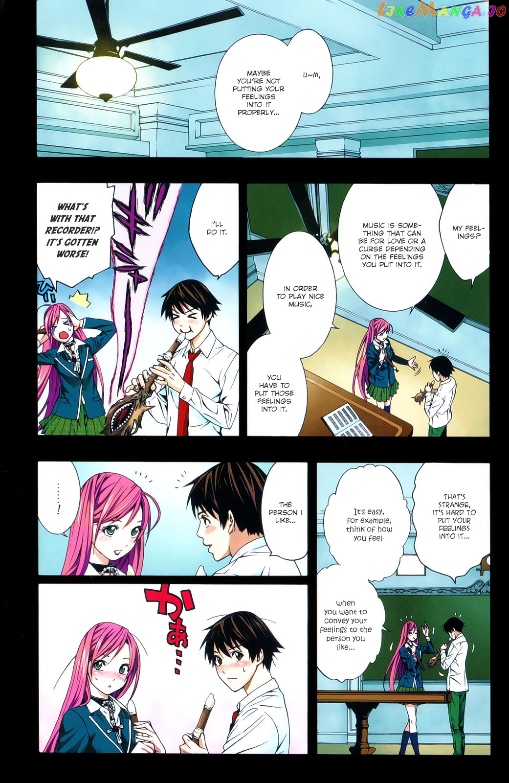 Rosario To Vampire Season Ii chapter 2.5 - page 4