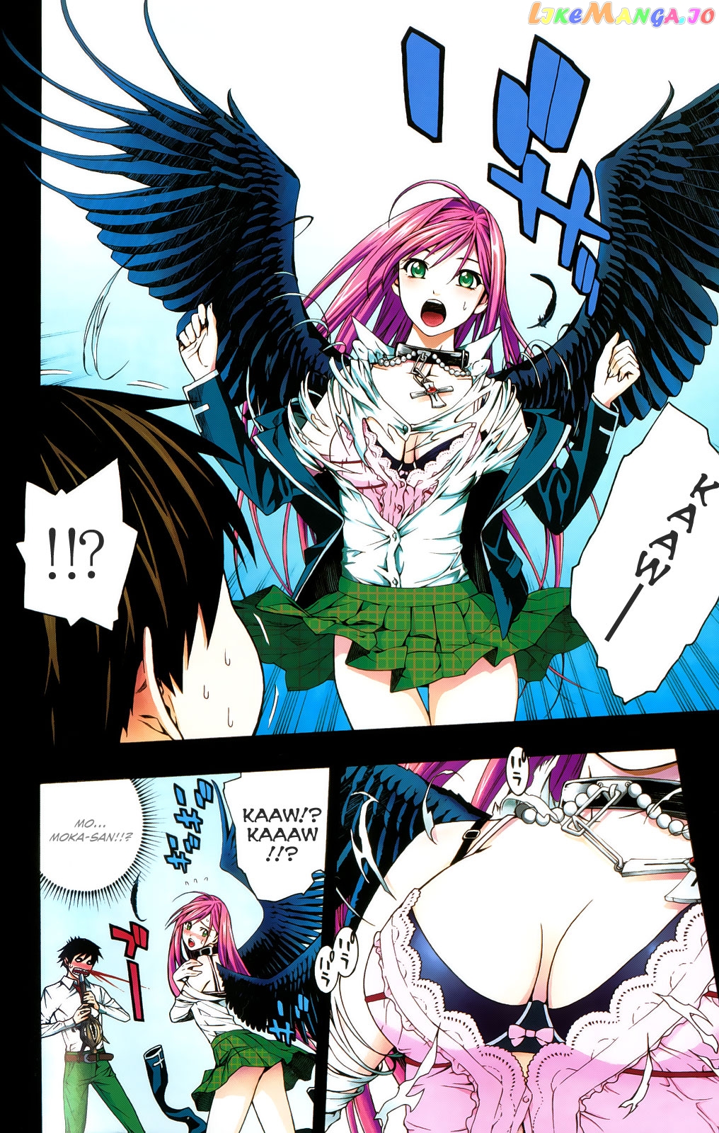 Rosario To Vampire Season Ii chapter 2.5 - page 7