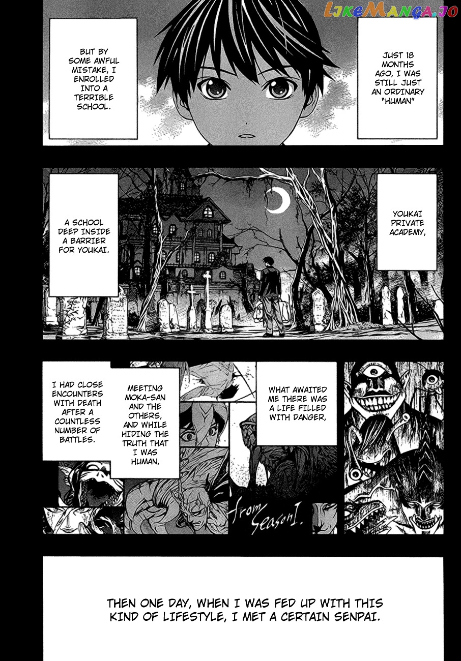 Rosario To Vampire Season Ii chapter 38 - page 1