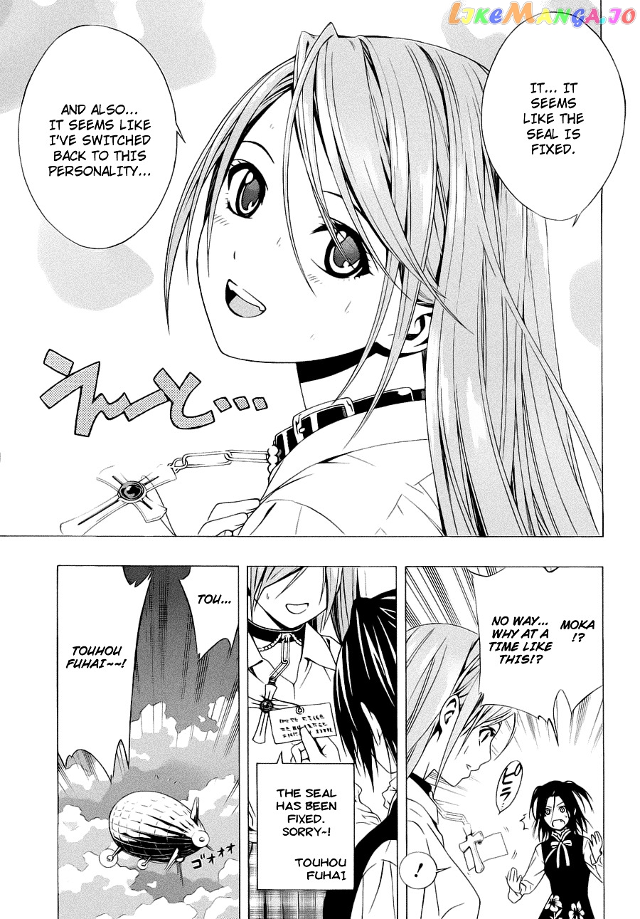 Rosario To Vampire Season Ii chapter 38 - page 28