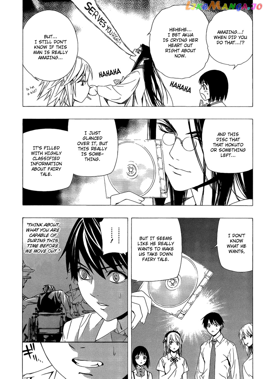 Rosario To Vampire Season Ii chapter 38 - page 30