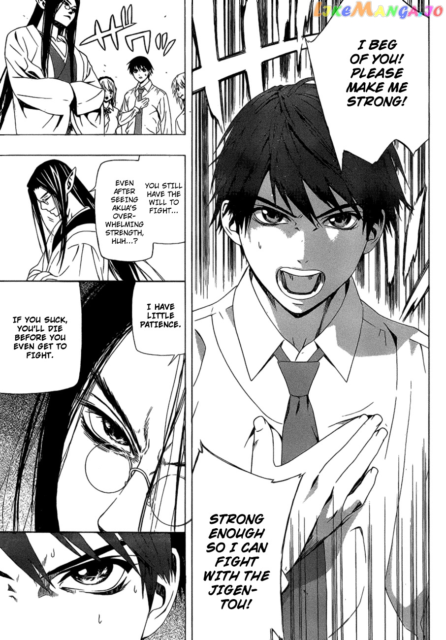 Rosario To Vampire Season Ii chapter 38 - page 32