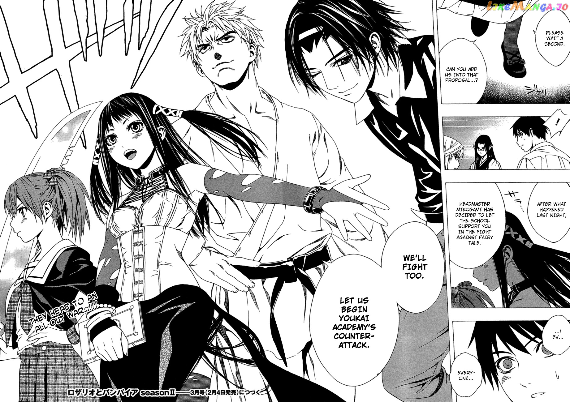 Rosario To Vampire Season Ii chapter 38 - page 33