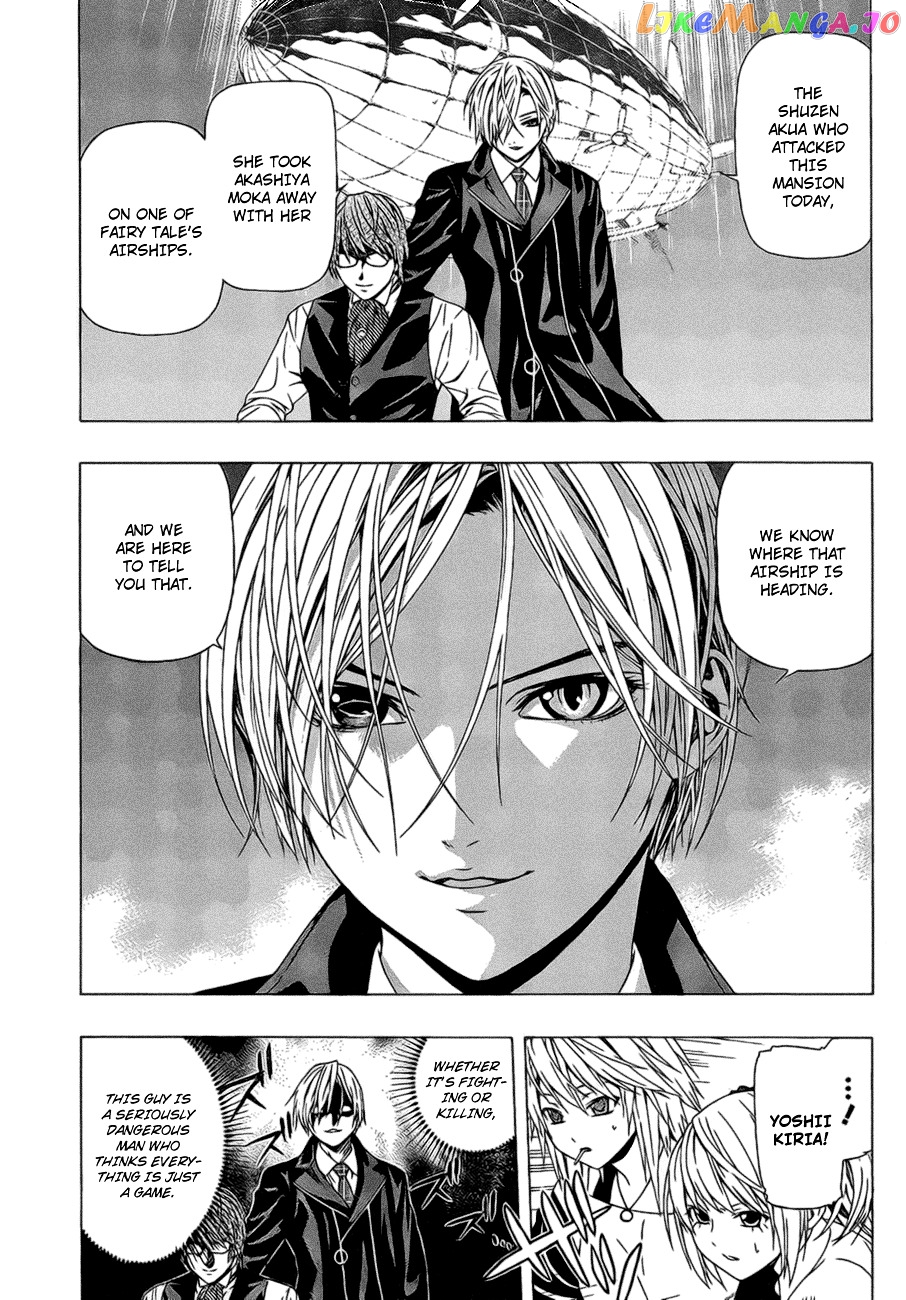 Rosario To Vampire Season Ii chapter 38 - page 6