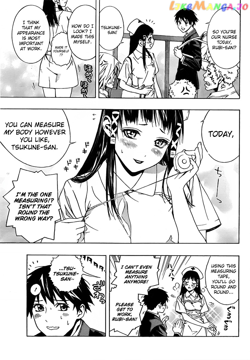 Rosario To Vampire Season Ii chapter 25 - page 20