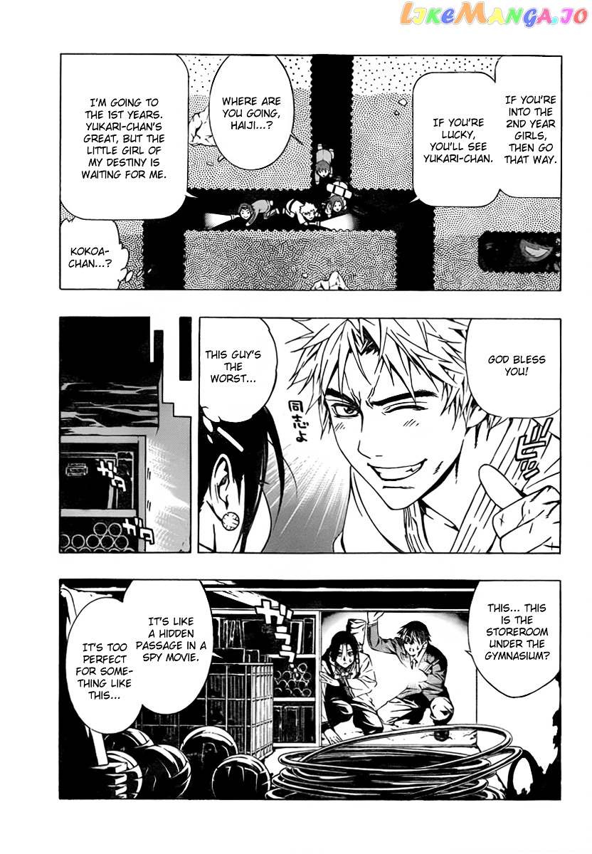 Rosario To Vampire Season Ii chapter 25 - page 28