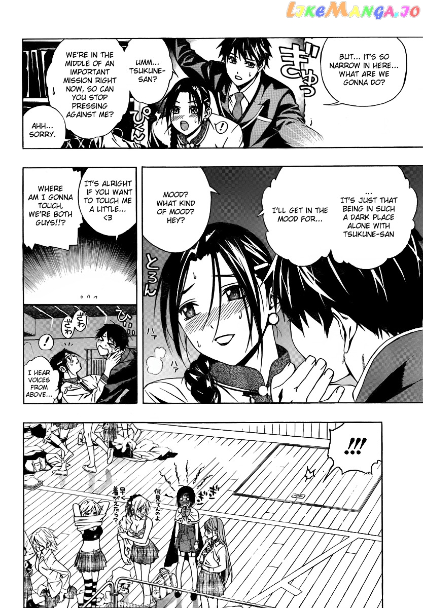 Rosario To Vampire Season Ii chapter 25 - page 29