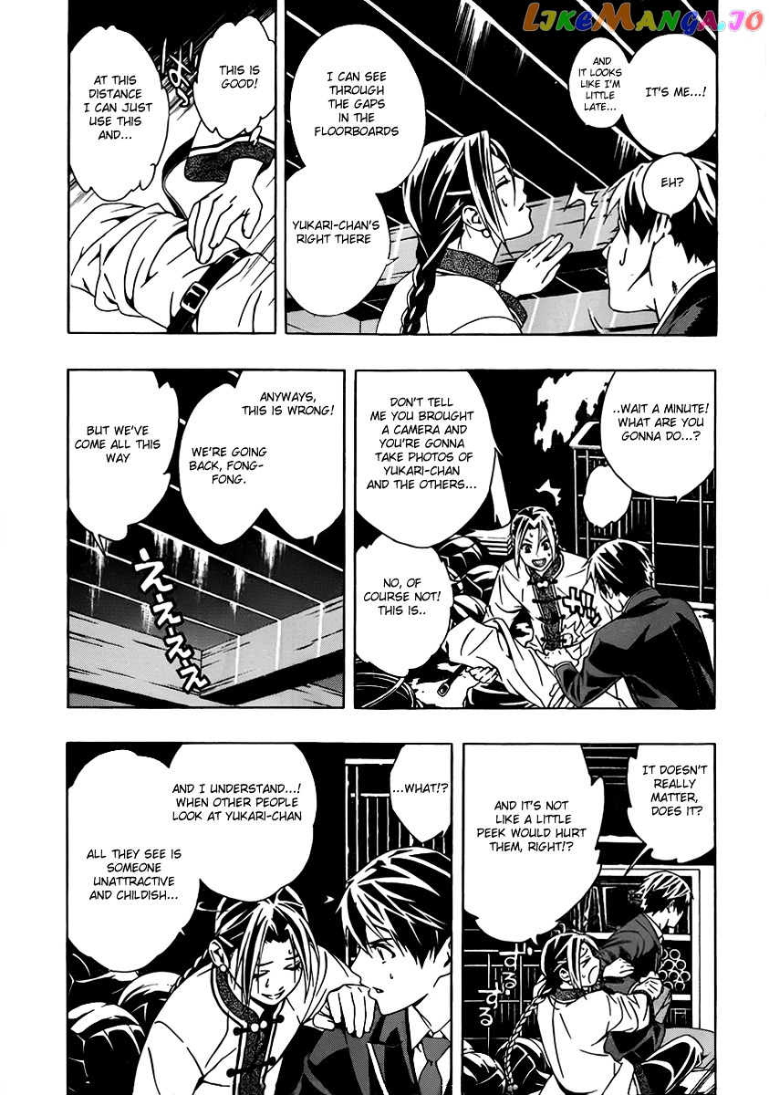 Rosario To Vampire Season Ii chapter 25 - page 30