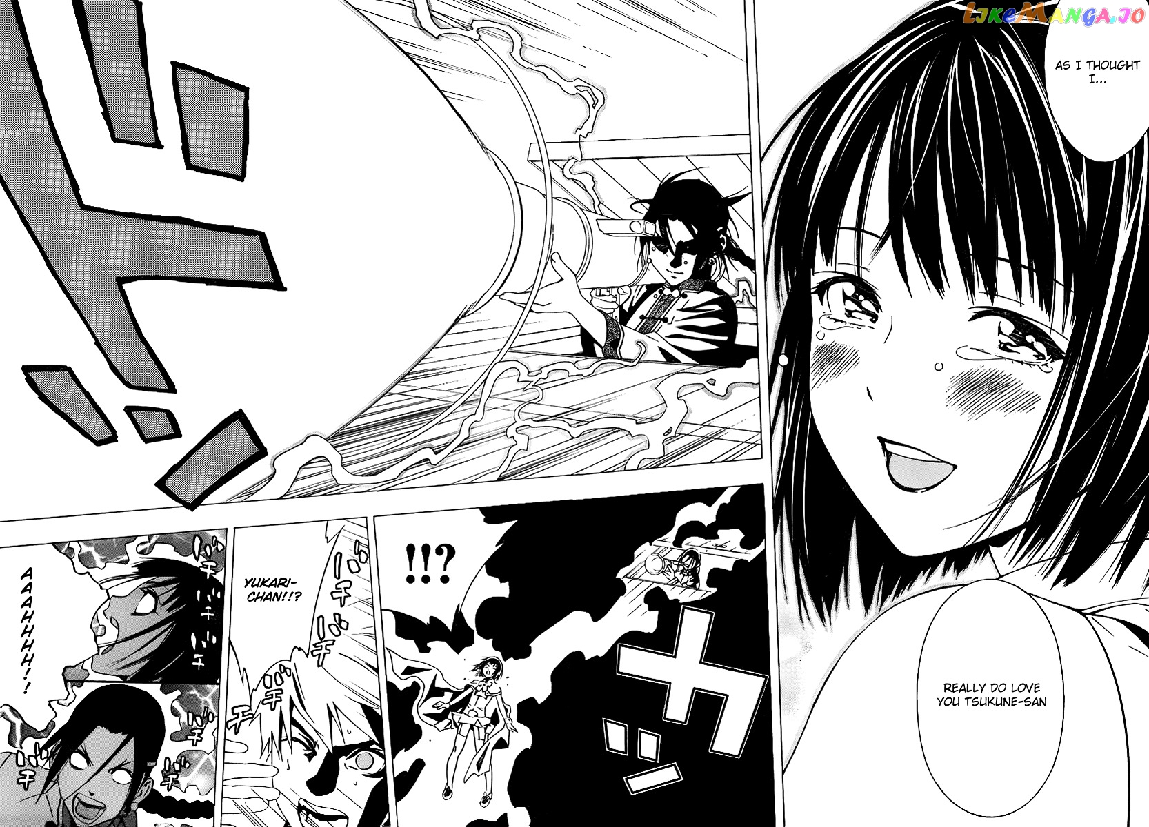 Rosario To Vampire Season Ii chapter 25 - page 37