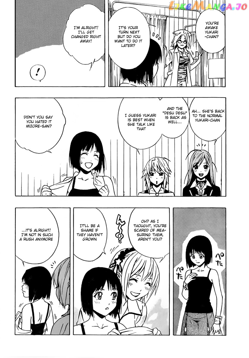 Rosario To Vampire Season Ii chapter 25 - page 40