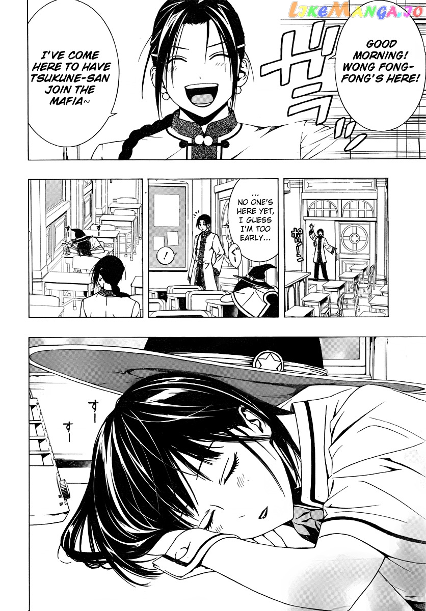 Rosario To Vampire Season Ii chapter 25 - page 5