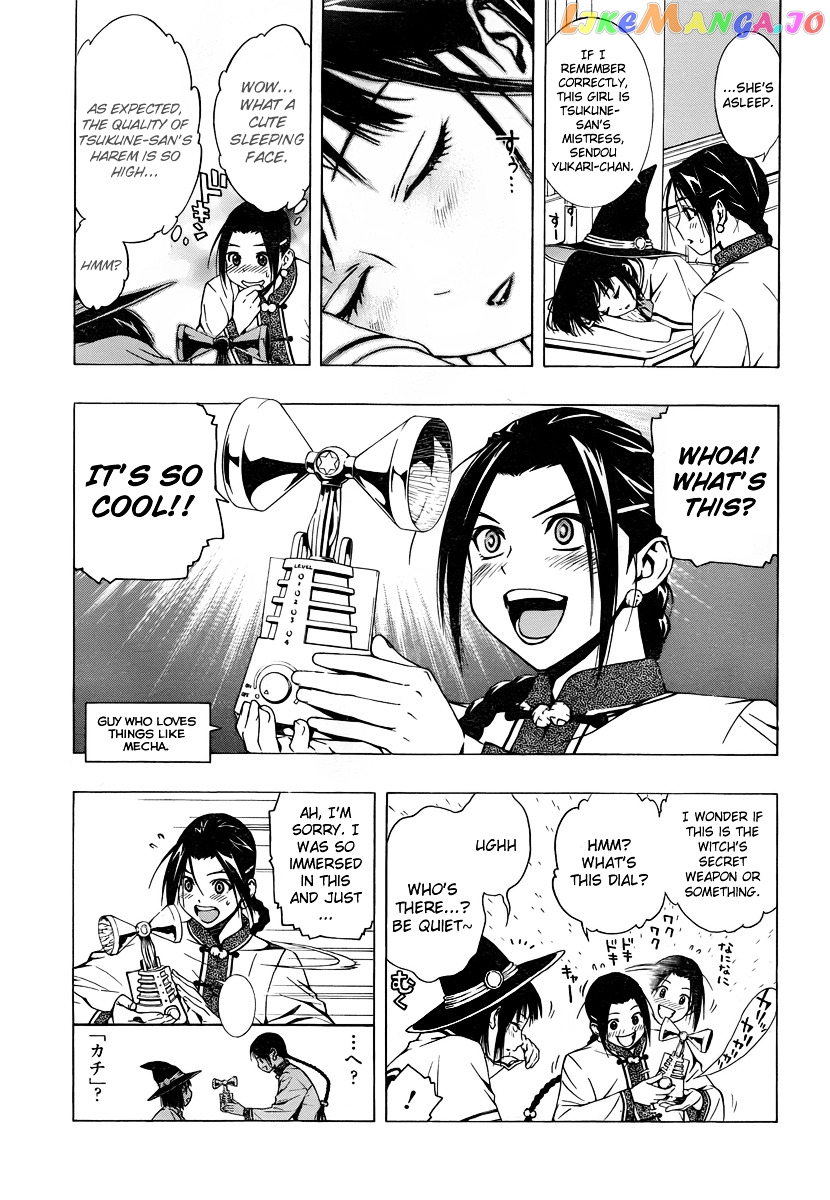 Rosario To Vampire Season Ii chapter 25 - page 6